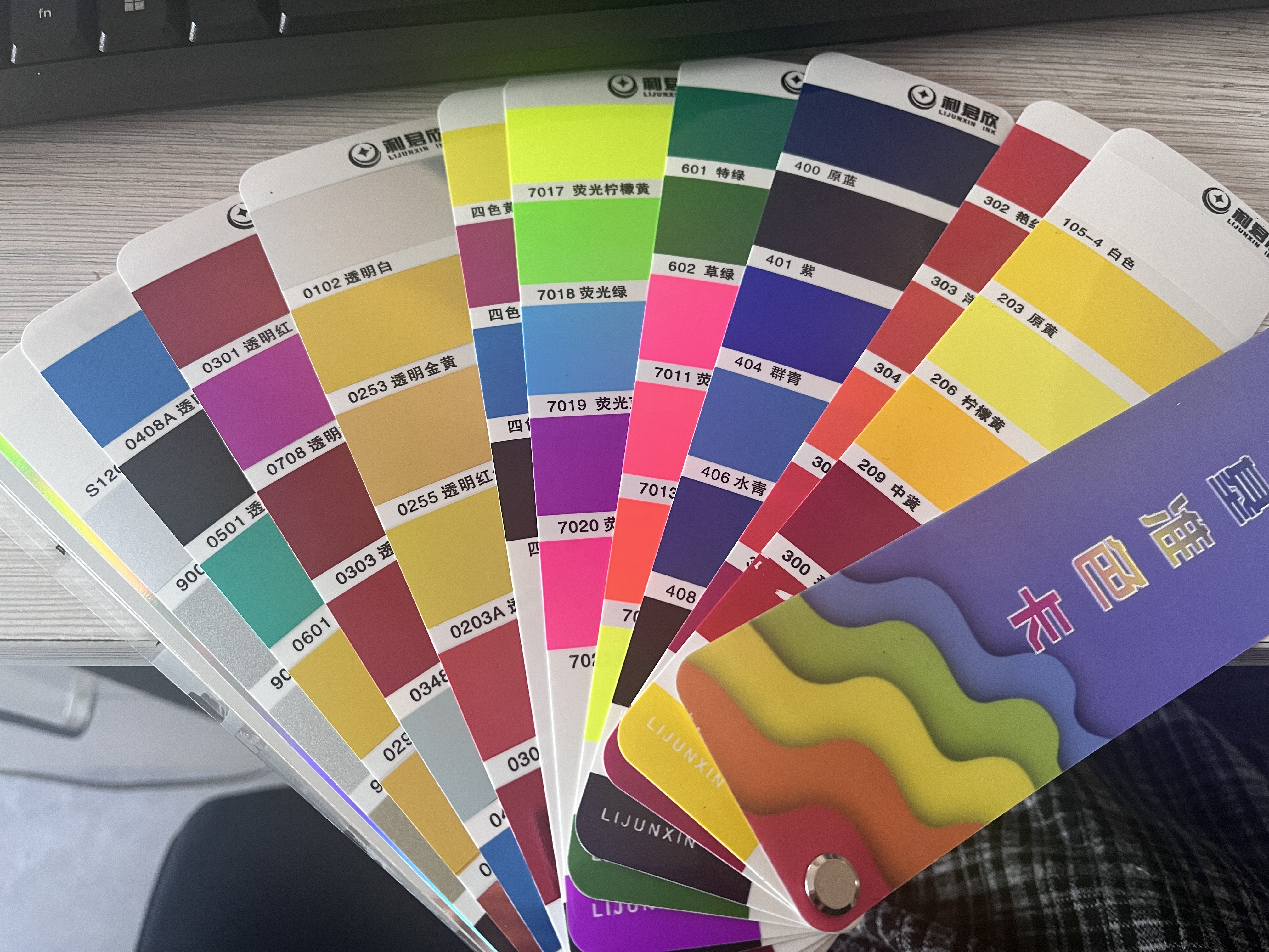 LIJUNXIN ఇంక్