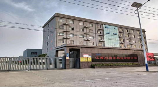 LIJUNXIN సిరా